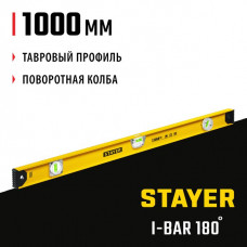 STAYER 1000 мм, 3 глазка, поворотный глазок, двутавровый уровень I-Bar180 3470-100_z02