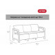 Диван Keter Corfu Triple love seat max 258947
