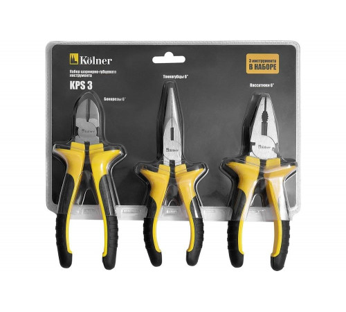 Набор шарнирно-губцевого инструмента, 3 предмета Kolner Kps 3 8090500016
