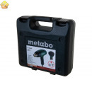 Фен технический METABO H16-500 с насадками