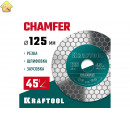 Шлифовально-отрезной алмазный диск KRAFTOOL 36689-125