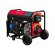 Дизельная электростанция FUBAG  DS 5500 A ES