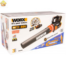 Аккумуляторная бесщеточная воздуходувка WORX 40В, 2х2.0 Ач, двойное ЗУ 2x2A WG584E