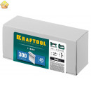 KRAFTOOL гвозди тип 300, 45 мм, гвозди для нейлера 31785-45