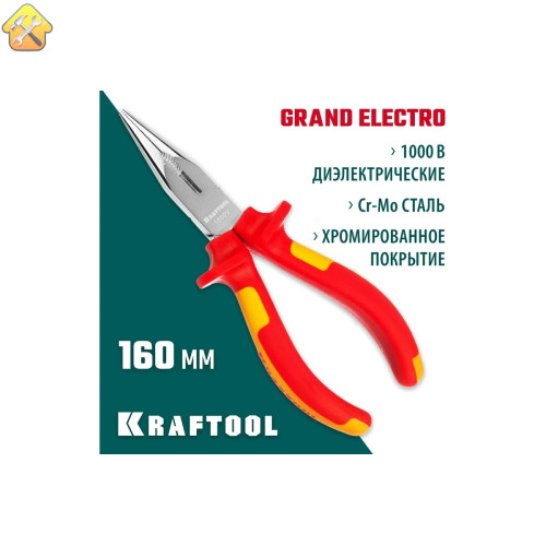 KRAFTOOL 160 мм, Cr-Mo, тонкогубцы ProFI 2202-3-16_z01