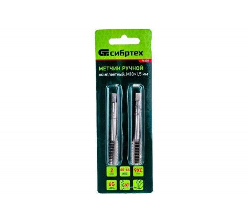 Инструмент для точного соединения СИБРТЕХ 76628