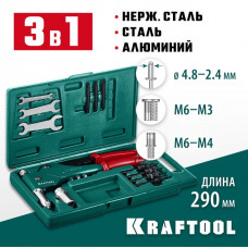 KRAFTOOL резьбовые заклепки М3-М6, вытяжные 2.4-4.8 мм, штифты М4-М6 из алюминия, стали, нерж. стали, заклепочник поворотный 31178_z01