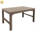 Стол Keter Lyon rattan table капучино 232296