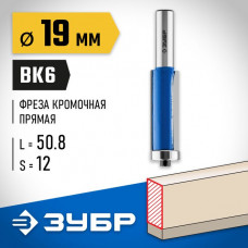 ЗУБР 19 x 50.8 мм, хвостовик 12 мм, фреза кромочная с нижним подшипником 28727-19-50.8-12 Профессионал