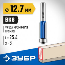 ЗУБР 12.7 x 25.4 мм, хвостовик 8 мм, фреза кромочная с нижним подшипником (3 лезвия) 28728-12.7-25.4 Профессионал