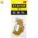 STAYER G 25,75,50 мм, струбцина 3212-H3_z03 Master