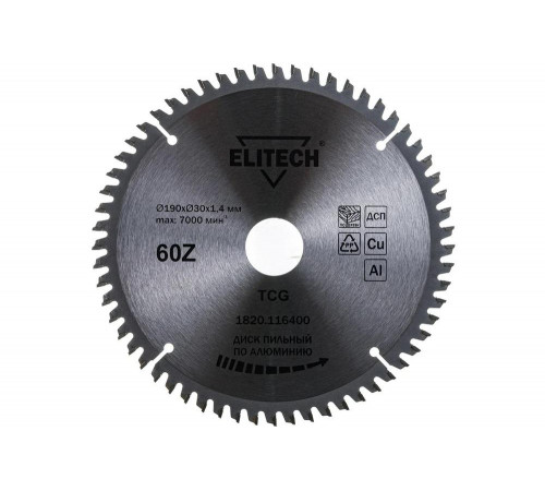Диск пильный по алюминию (190х30х1.4 мм; 60Z) ELITECH 195626
