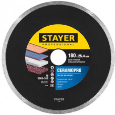 STAYER Ø 180Х25.4 мм, алмазный, cплошной, диск отрезной CERAMOPRO 3665-180_z02 Professional