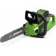 Бесщеточная аккумуляторная цепная пила Greenworks GD40CS15K4 40 В, с АКБ 6 А*ч и ЗУ 2005707UF