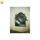 Лобзик Metabo STEB 65 Quick