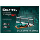 KRAFTOOL 600 мм, стусло прецизионное поворотно-наклонное Alligator Fine 3D 15451-600