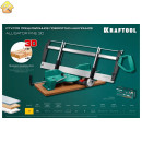 KRAFTOOL 600 мм, стусло прецизионное поворотно-наклонное Alligator Fine 3D 15451-600