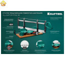 KRAFTOOL 600 мм, стусло прецизионное поворотно-наклонное Alligator Fine 3D 15451-600