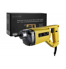 Портативный вибратор Zitrek Z-900 220В, вал 1,5 м, со встроенной булавой ф-35 мм 045-0049-4