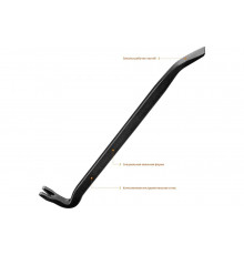 Кованый усиленный лом-гвоздодер Stayer HERCULES 450 мм 22х12 мм 21643-45