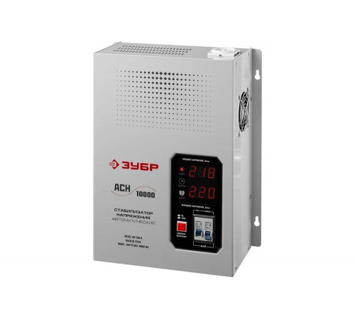 ЗУБР 220 В, профессиональный стабилизатор напряжения АСН 10000 59387-10 Профессионал