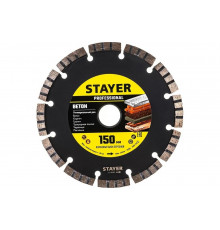 Диск алмазный отрезной CONCRETE Professional по бетону кирпичу плитке 150 мм Stayer 3660-150_z02