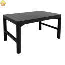 Стол Keter Lyon rattan table графит 232300