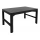 Стол Keter Lyon rattan table графит 232300