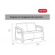 Комплект мебели Keter Corfu set капучино 227640