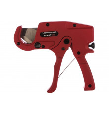 Ножницы для труб Rothenberger ROCUT 35S 55005