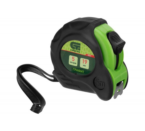 Рулетка СИБРТЕХ Графит 0.2, 70мм, 70мм, 35мм, Арт. 32531