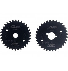 Набор дисков армированных карбидом вольфрама для TC1312P 2 шт. Sturm TC1312P-999