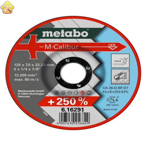 Обдирочный круг Metabo M-Calibur 616291000