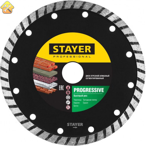 STAYER Ø 125Х22.2 мм, алмазный, сегментный, диск отрезной PROGRESSIVE 3662-125_z02 Professional