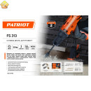 Сетевая дрель-шуруповерт Patriot FS 313