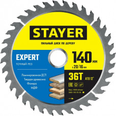 STAYER EXPERT 140 x 20/16мм 36T, диск пильный по дереву, точный рез