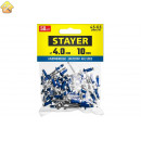 STAYER 4.0 х 10 мм, RAL 5005 синий насыщенный, 50 шт., алюминиевые заклепки Color-FIX 3125-40-5005 P