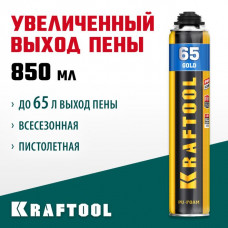 KRAFTOOL 850 мл, выход до 65 л, пистолетная, монтажная пена 41194