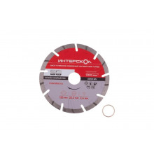 Диск отрезной алмазный сегментный турбо 125x22.2x7 мм Интерскол 08107.125