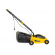 Газонокосилка электрическая Huter ELM-1300/33