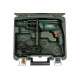 Ударная дрель Metabo SBE 650 Impuls 600672500