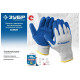 ЗУБР S-M, перчатки с одинарным текстурированным нитриловым обливом ЗАХВАТ 11457-S Профессионал