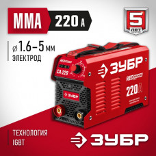 ЗУБР 220 А, MMA, сварочный аппарат, инверторный СА-220 Мастер