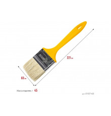 Плоская кисть STAYER Universal светлая натуральная щетина пластмассовая ручка 63 мм 2.5" 0107-63_z01
