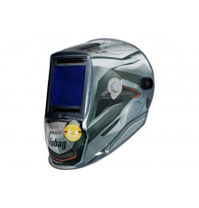 Маска сварщика FUBAG Хамелеон ULTIMA 5-13 Panoramic Silver, зона обзора 100х93 мм 992520.20