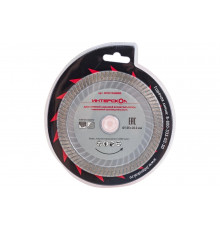 Диск отрезной алмазный волнистый "Турбо" повышенной производительности (125х22.2 мм) Интерскол 2073912500000