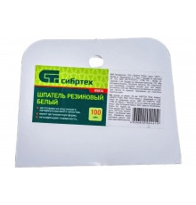 Шпатель СИБРТЕХ белая резина 100 мм 85834