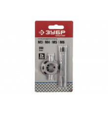 Плашкодержатель 20х7мм для М3, М4, М5, М6 Зубр Мастер L - 200 мм 28140-20_z01