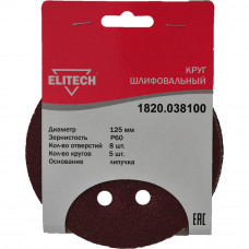 Шлифовальный круг Elitech 1820.038100