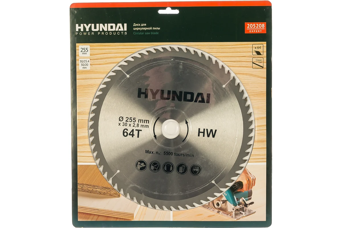 Диск по ламинату (255х30/20/25.4 мм, 64T) HYUNDAI 205208 купить в Москве по отличной цене | Интернет-магазин dom-instrumentoff.ru